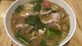 タイスープ料理【トムセープムー】イサーン風豚肉スープ