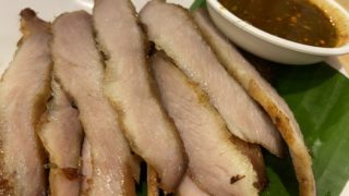 タイおかず料理【コームーヤーン】タイ風豚トロ焼き