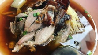 タイ麺料理【クイッティアオペットバミー】アヒル肉タイラーメン