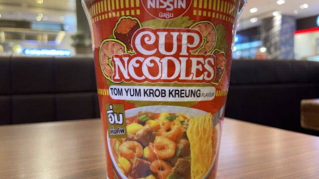 トムヤム小僧ブログ タイ料理3分解説 今日からあなたもタイ語で注文 トムヤム小僧ブログ タイ料理3分解説 今日からあなたもタイ語で注文