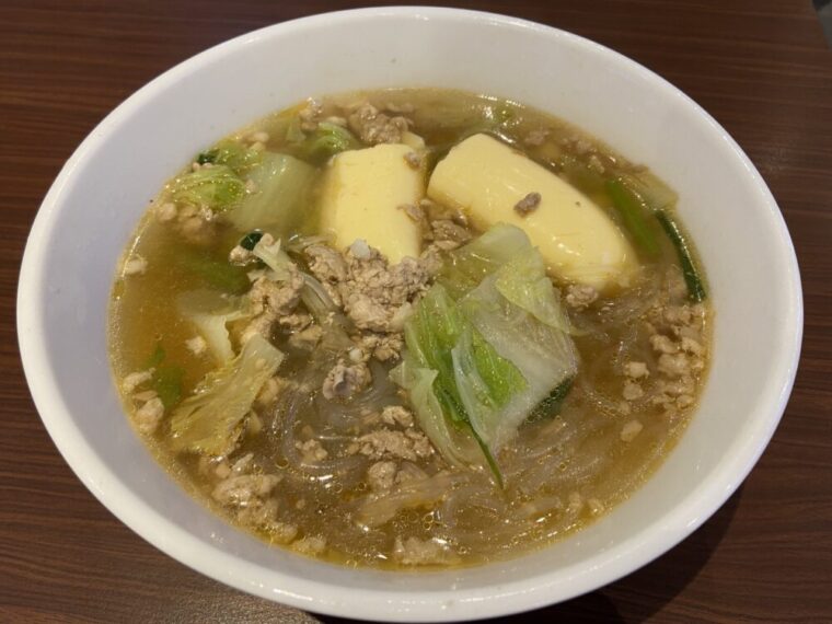 タイスープ料理【トムジュータウフームーサップウンセン】タイ風透明野菜スープ