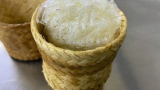 タイご飯料理【カオニャオ】もち米