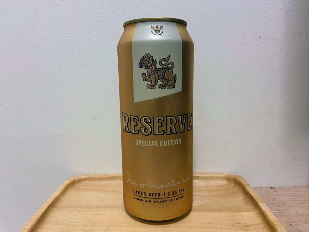 3大タイビールのシンハー リオー チャーンの限定ビール4種飲み比べ トムヤム小僧ブログ