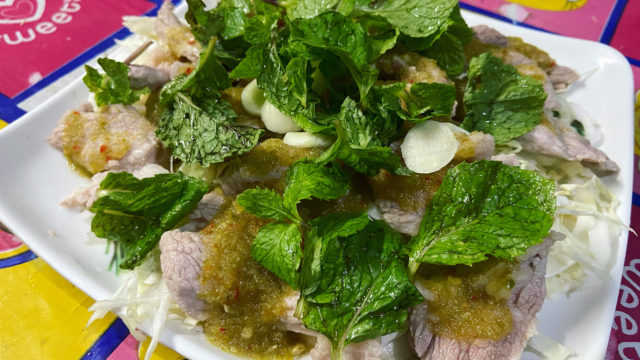 タイサラダ料理【ムーマナオ】タイ風豚冷しゃぶサラダ
