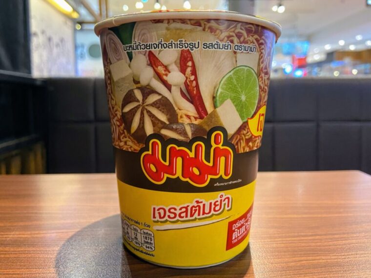 タイカップラーメンママー【ジェートムヤム味】