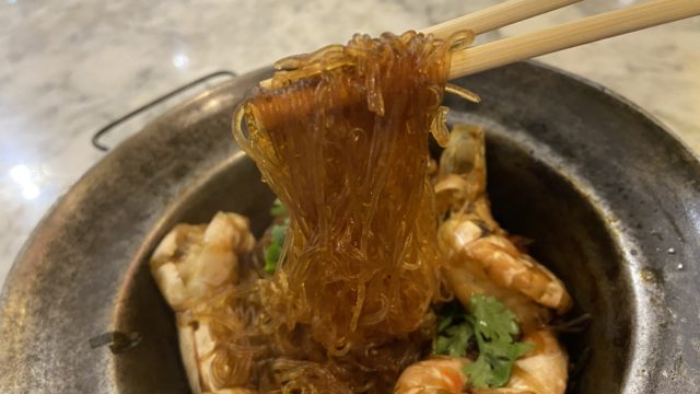 タイ麺料理【クンオップウンセン】海老と春雨蒸し