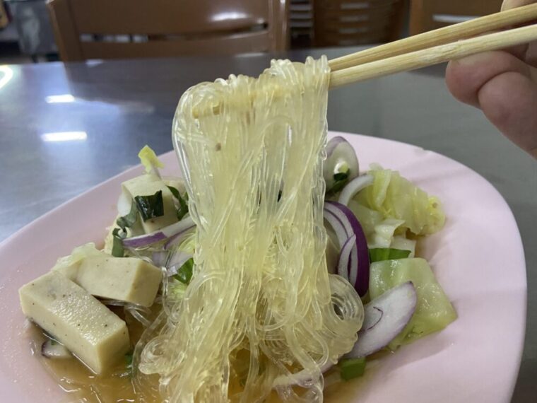 タイサラダ料理【ヤムウンセンムーヨー】タイ風春雨サラダ