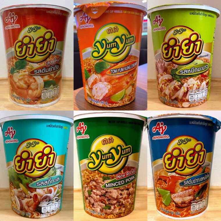 タイカップラーメンyumyum（ヤムヤム）【6種類】