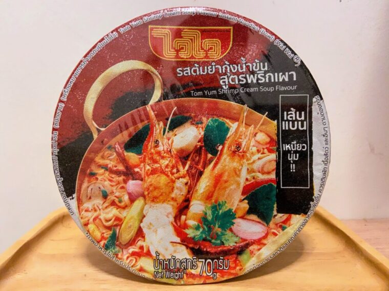 タイカップラーメンWAIWAI（ワイワイ）【トムヤムクンナムコン味】