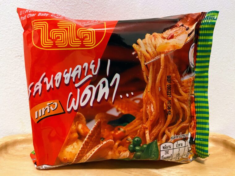 タイインスタント麺【WAIWAI】パッチャーホイラーイヘーン味