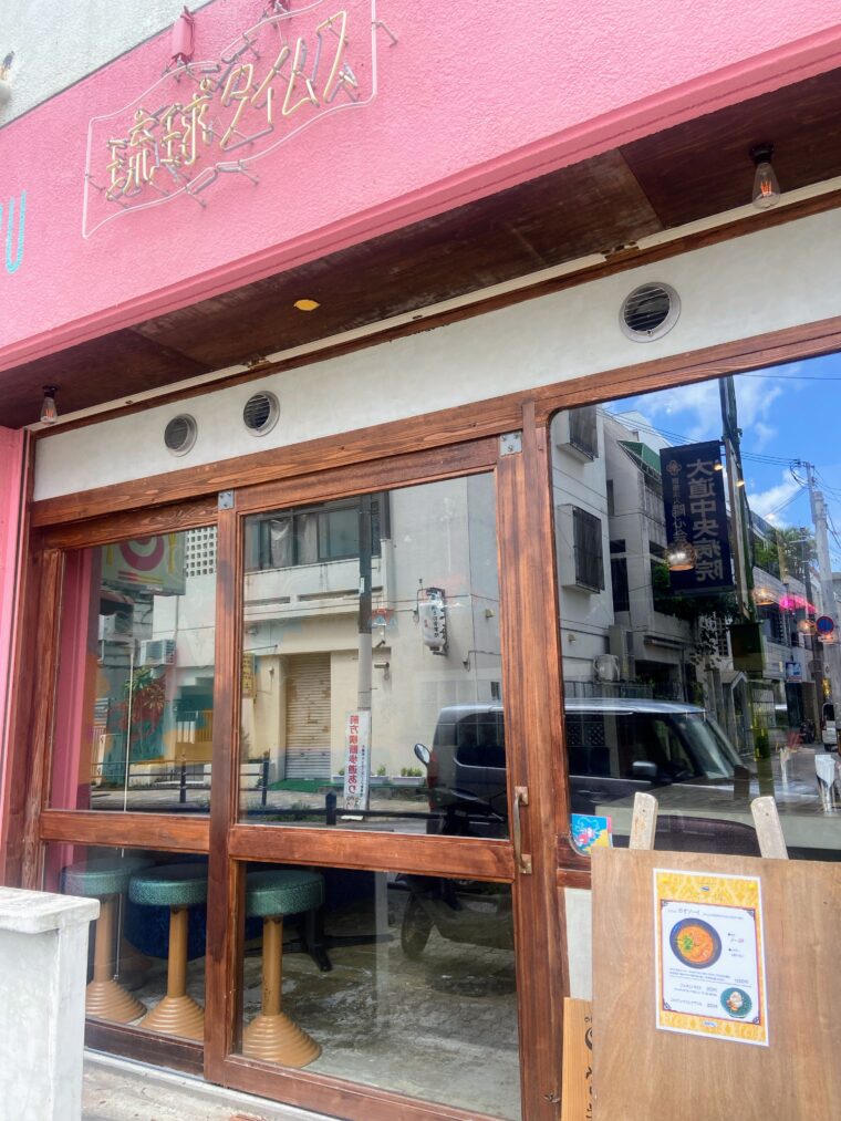 那覇市安里【カオソーイ屋】